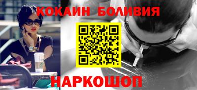 мдпв Краснокаменск