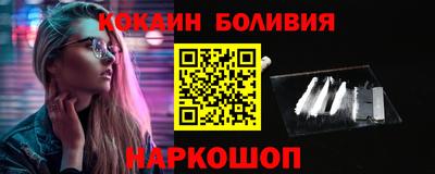 метадон Краснознаменск