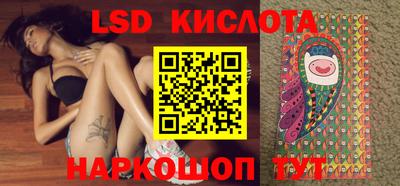 метадон Краснознаменск