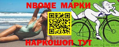 мдпв Краснодар