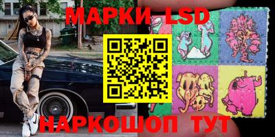 метадон Краснознаменск