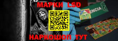 мдпв Краснокаменск