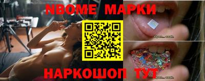 метадон Краснознаменск
