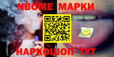 мдпв Краснодар