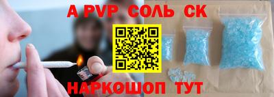 мдпв Краснодар