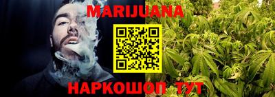 метадон Краснознаменск