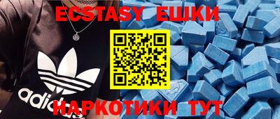 мдпв Краснодар