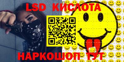 мдпв Краснокаменск