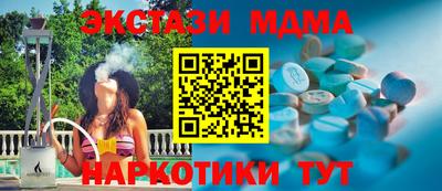 ГАЛЛЮЦИНОГЕННЫЕ ГРИБЫ Чебоксары