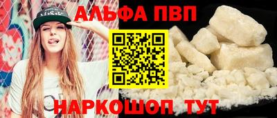метадон Краснознаменск