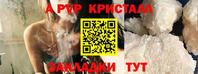 мдпв Краснодар