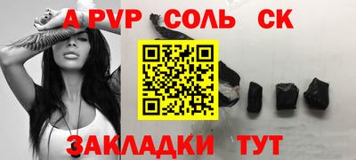 мдпв Краснодар