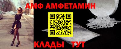 наркотики Чебаркуль