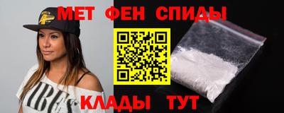 мдпв Краснокаменск