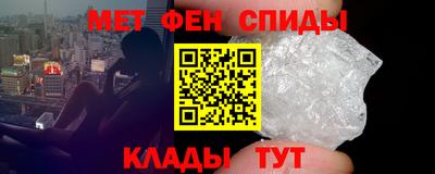 мдпв Краснокаменск