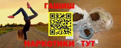 метадон Краснознаменск