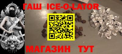 мдпв Краснокаменск