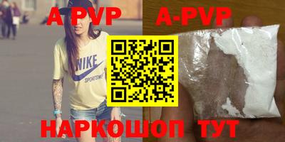 мдпв Краснодар