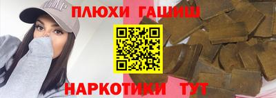 метадон Краснознаменск