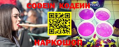 мдпв Краснодар
