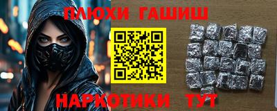 метадон Краснознаменск