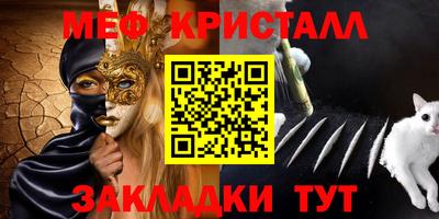 мдпв Краснодар