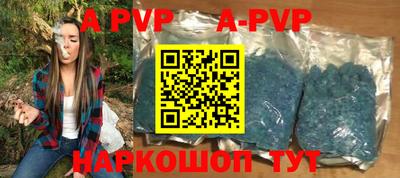 мдпв Краснодар